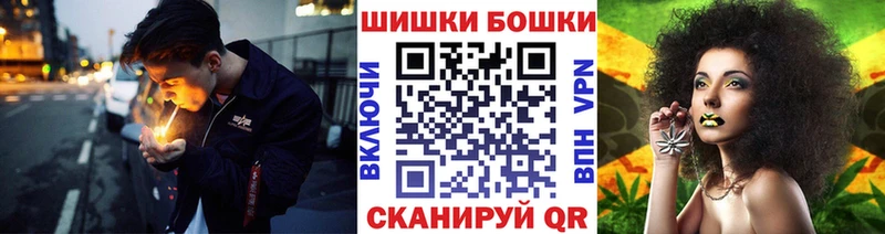 Цена Починок Cocaine Меф мяу мяу МАРИХУАНА