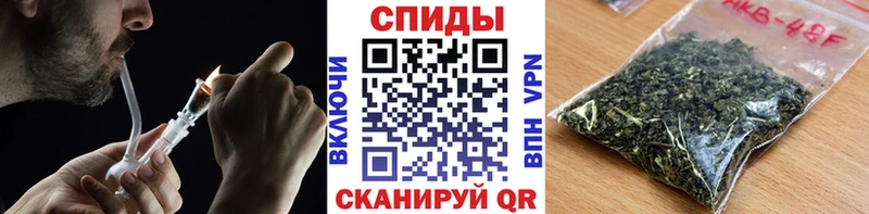 где найти наркотики  Починок  блэк спрут рабочий сайт  БУТИРАТ бутик 