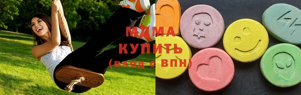 наркотики Ладушкин