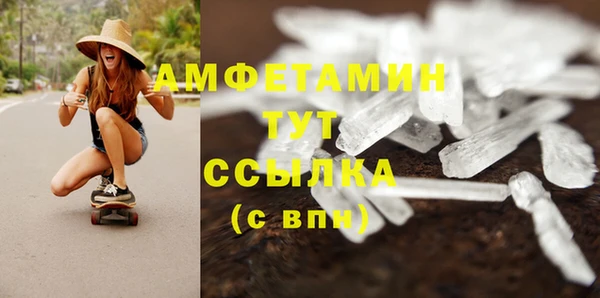 COCAINE Лабытнанги