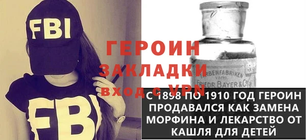наркотики Ладушкин