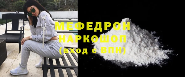наркотики Ладушкин
