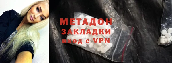 кокаин премиум Лагань