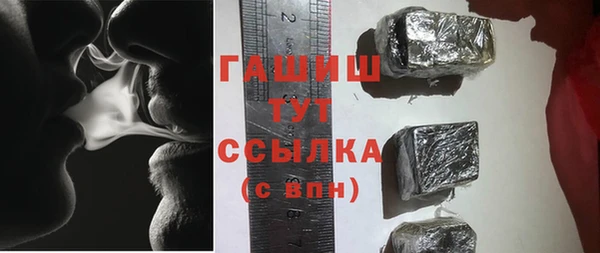 COCAINE Лабытнанги