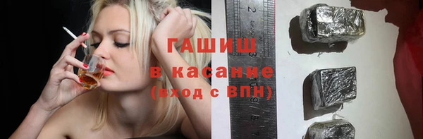 кокаин премиум Лагань
