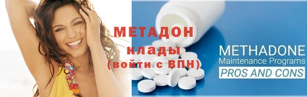 кокаин премиум Лагань