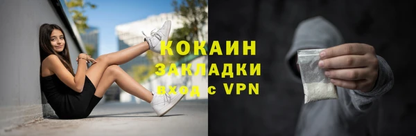 СК Белоозёрский