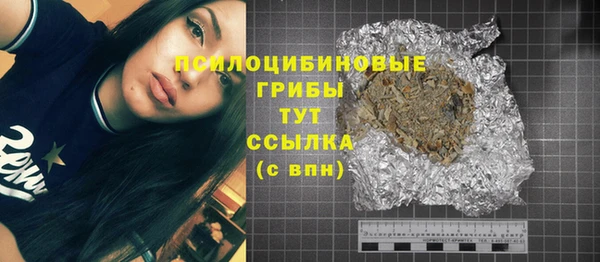 COCAINE Лабытнанги