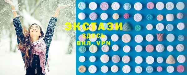 COCAINE Лабытнанги
