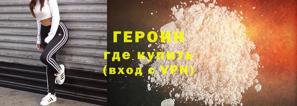 наркотики Ладушкин