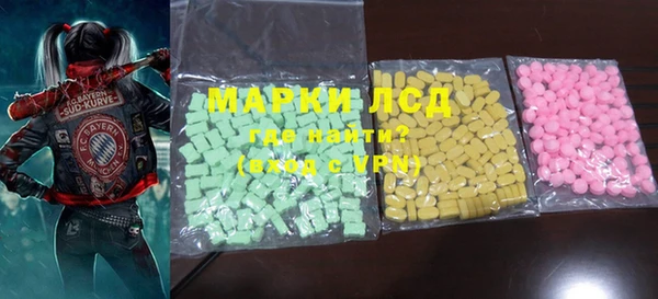 прущая мука Куйбышев