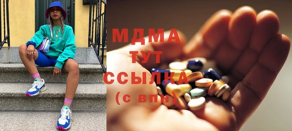 героин Лихославль