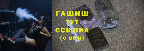 COCAINE Лабытнанги
