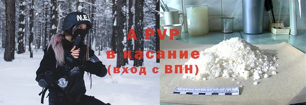 наркотики Ладушкин
