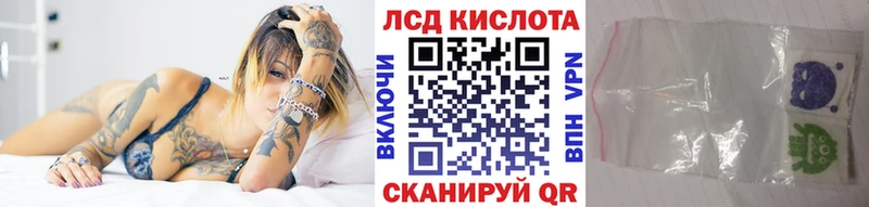 Марки NBOMe 1,8мг  Починок 